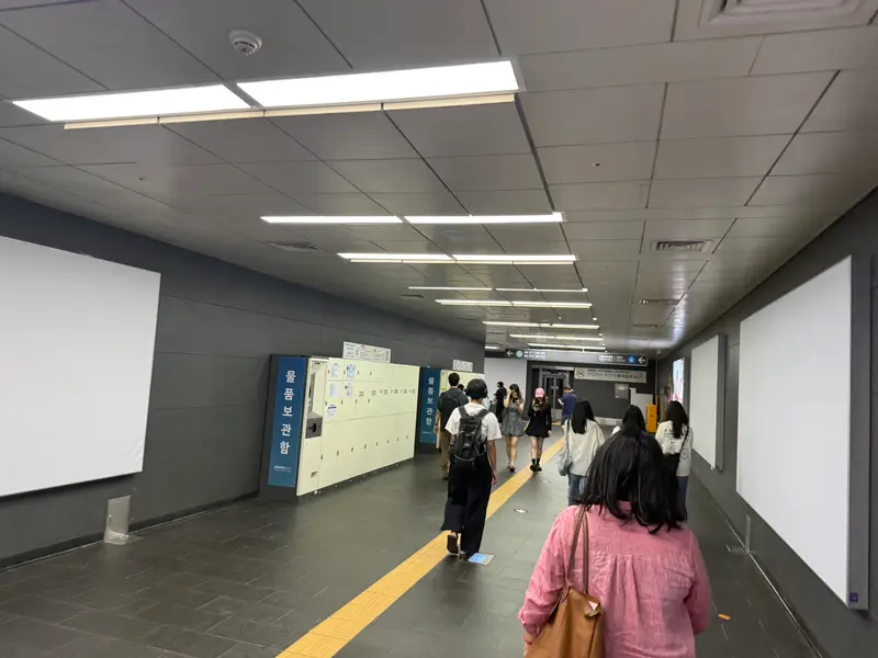 Hongik Univ. Stn. Airport Railroad Lockers