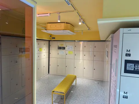 Annyeong Luggage Storage — Hongik Univ. Stn. Exit 7